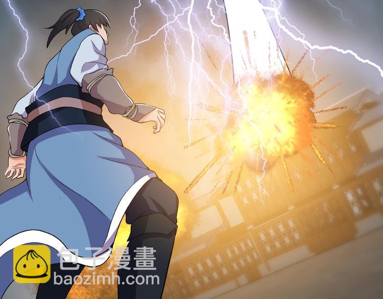 第9话 再次觉醒(1/2)-第9话