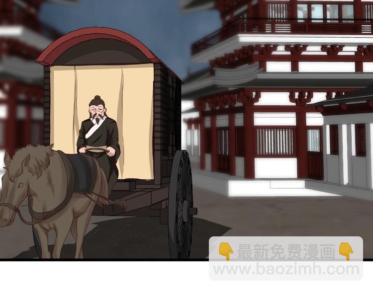 第9话 再次觉醒(1/2)-第9话