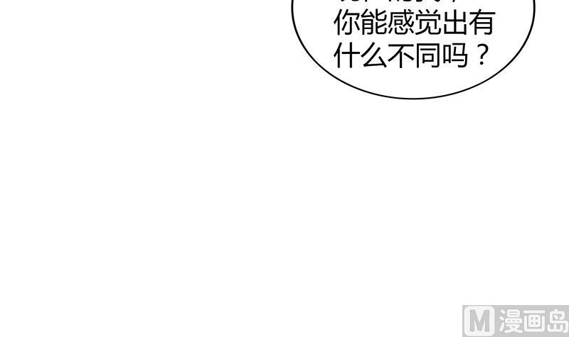 無敵混江龍 - 第69話 霍柿被救(1/2) - 5