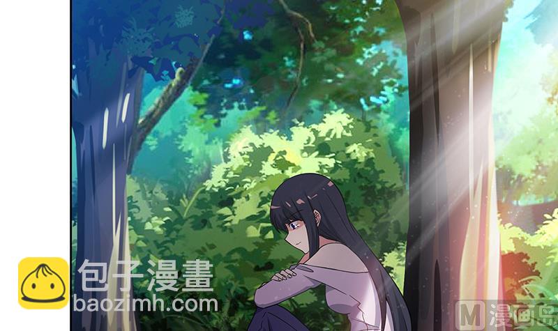 无敌混江龙 - 第85话 她的眼泪(1/2) - 5