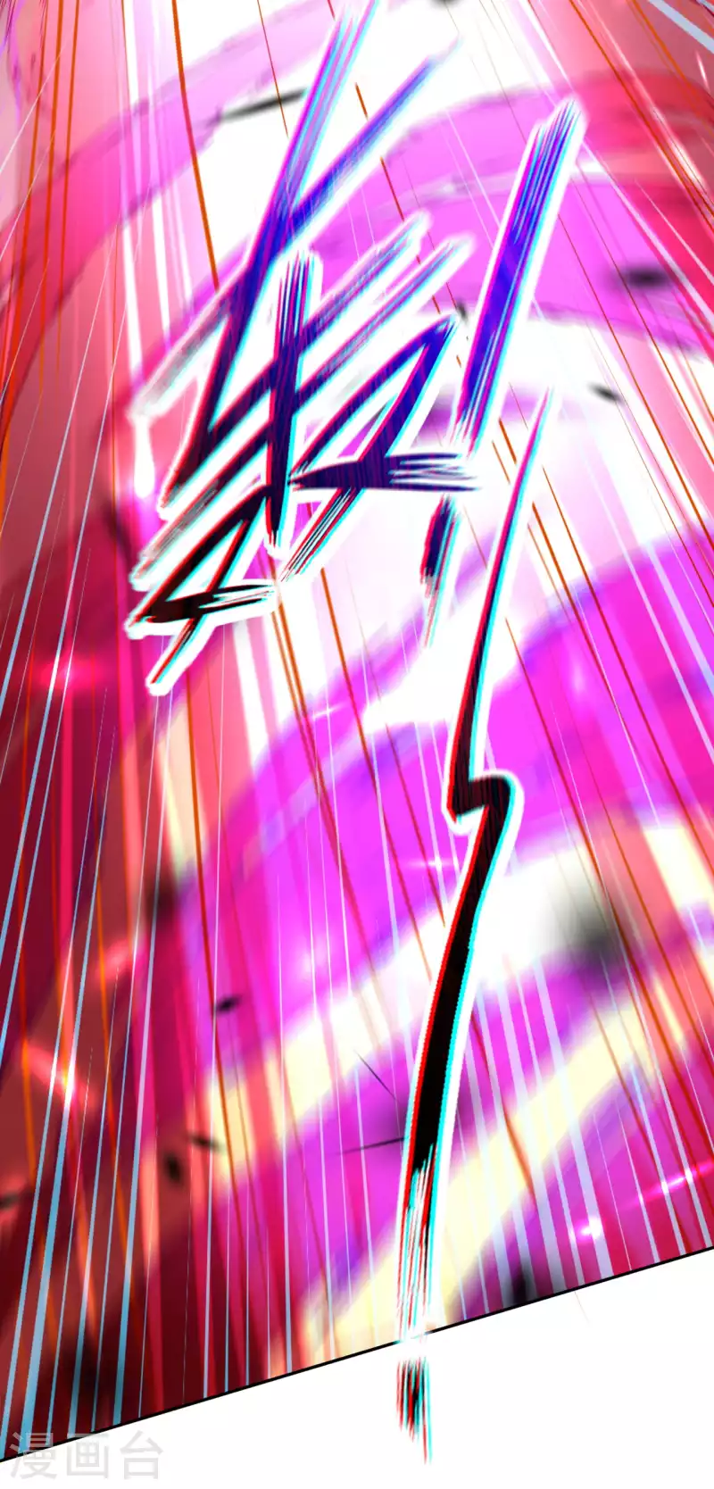 第125话 聒噪！-第135话