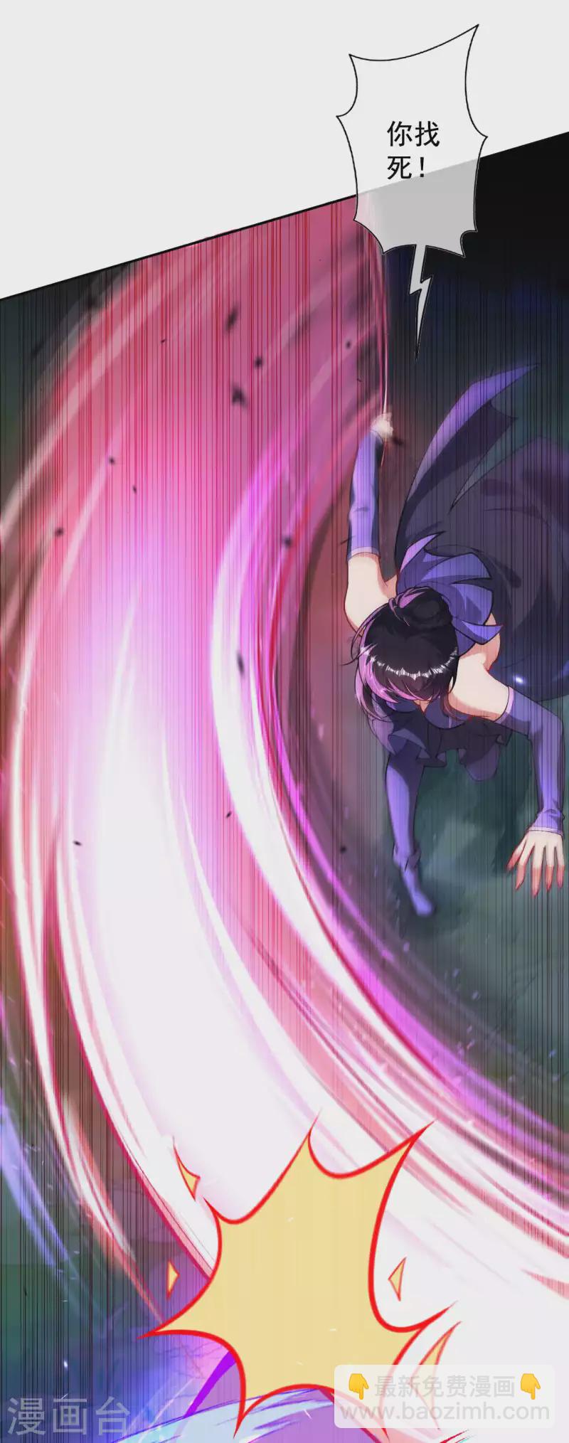 第125话 聒噪！-第135话