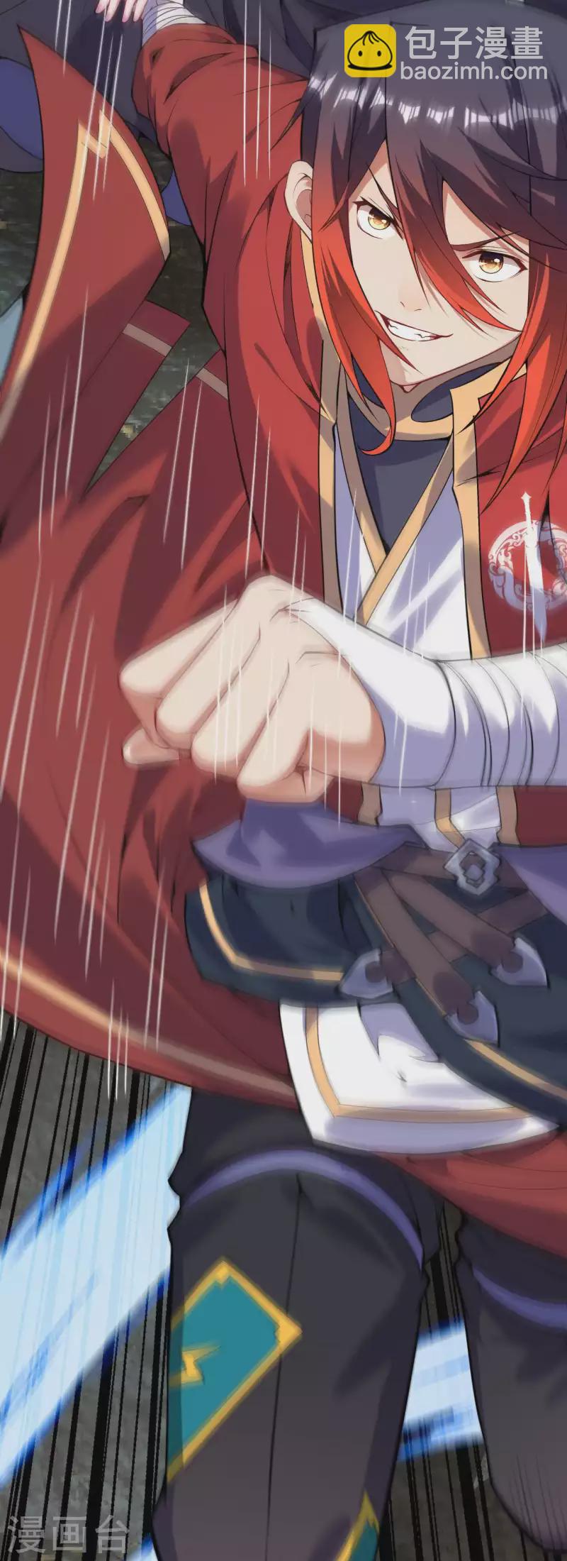 第137话 你也配？-第147话