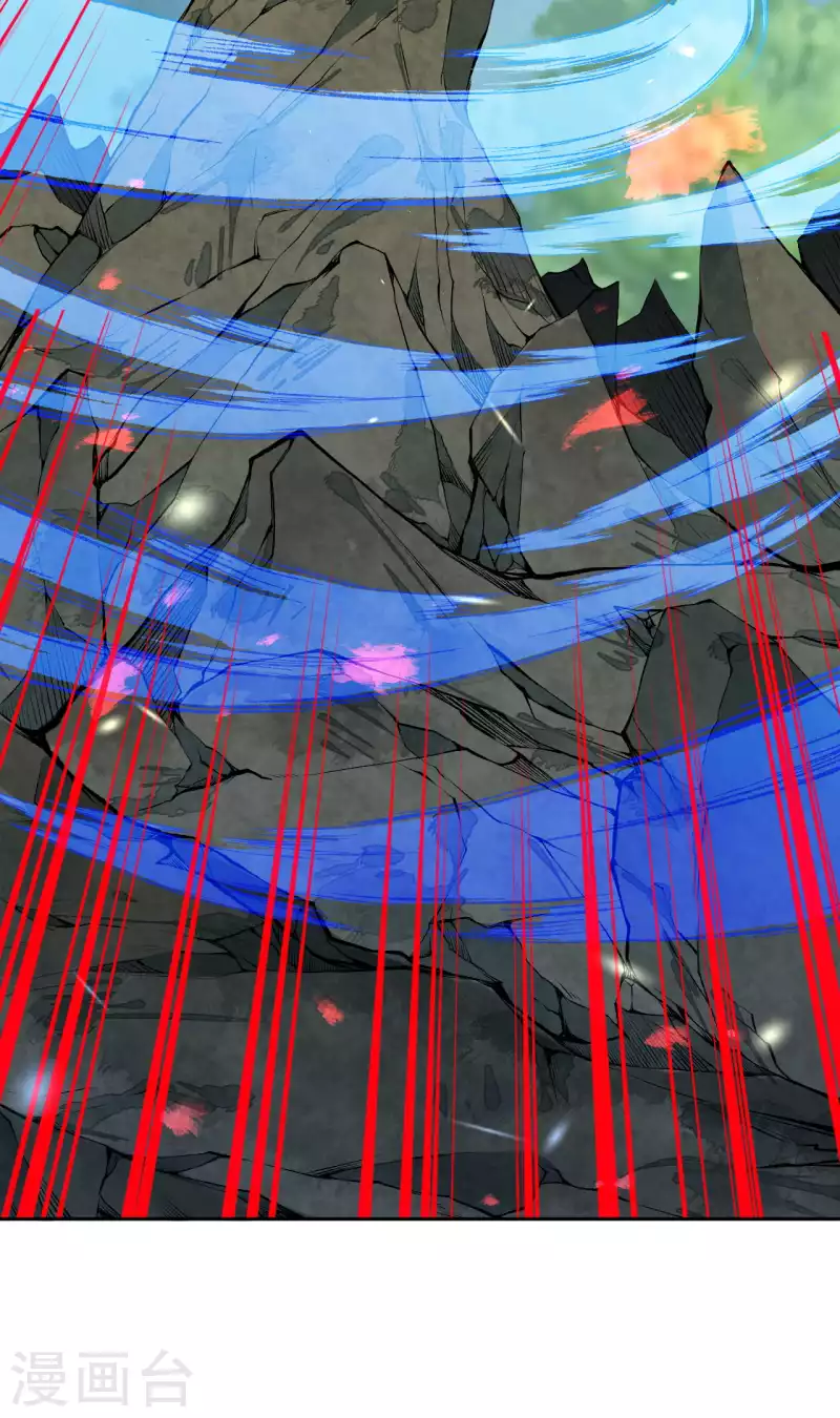 第137话 你也配？-第147话