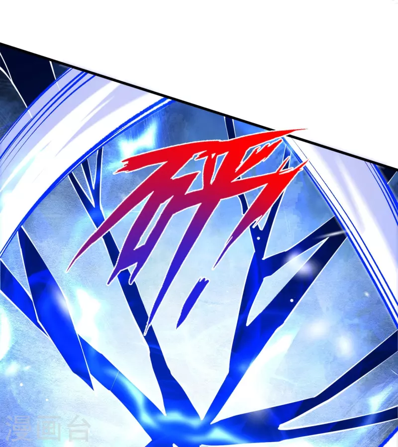 第148话 接受挑战-第159话