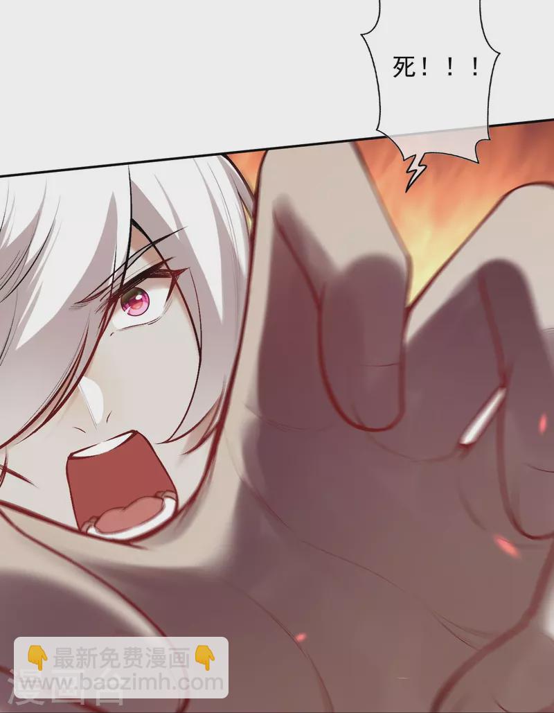 第160话 随时恭候-第171话