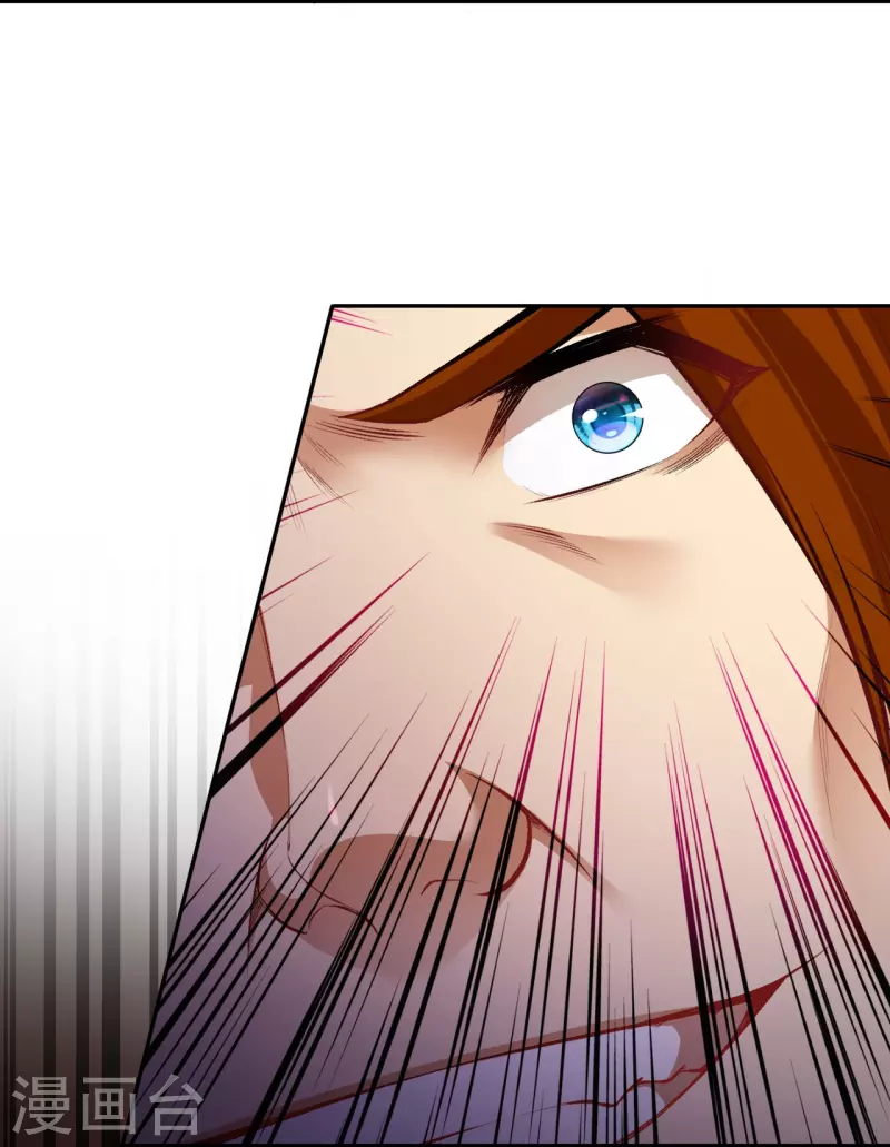 第160话 随时恭候-第171话