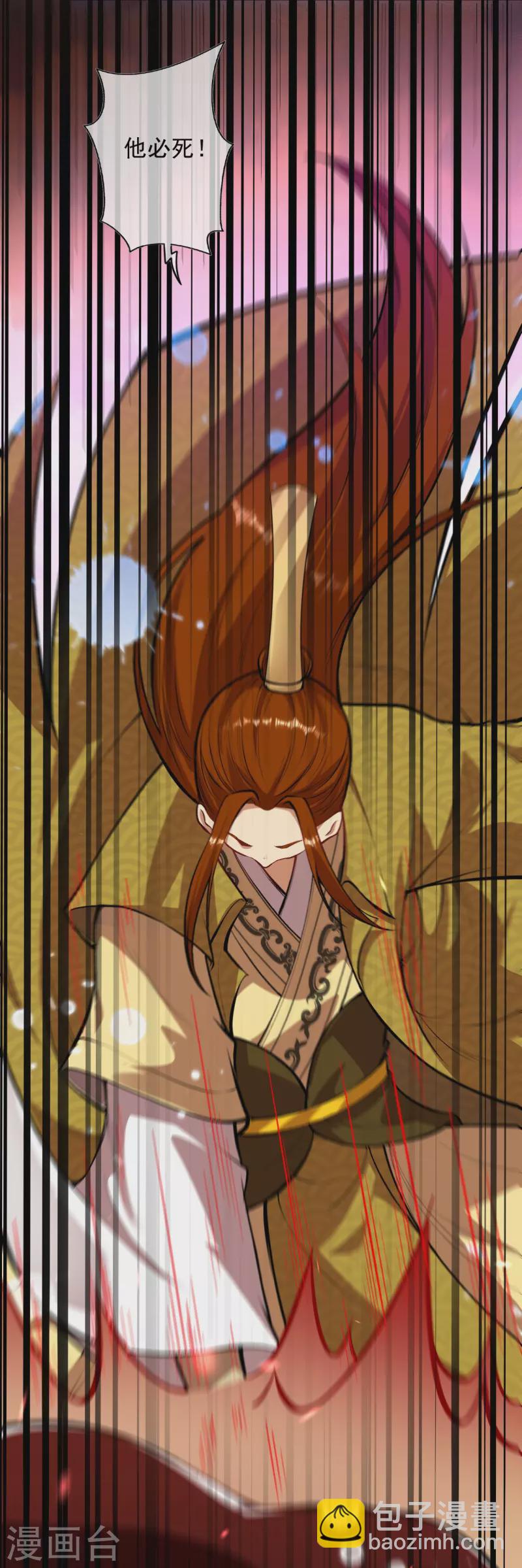 第160话 随时恭候-第171话