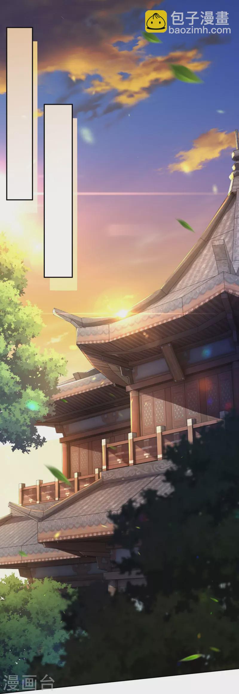 第160话 随时恭候-第171话