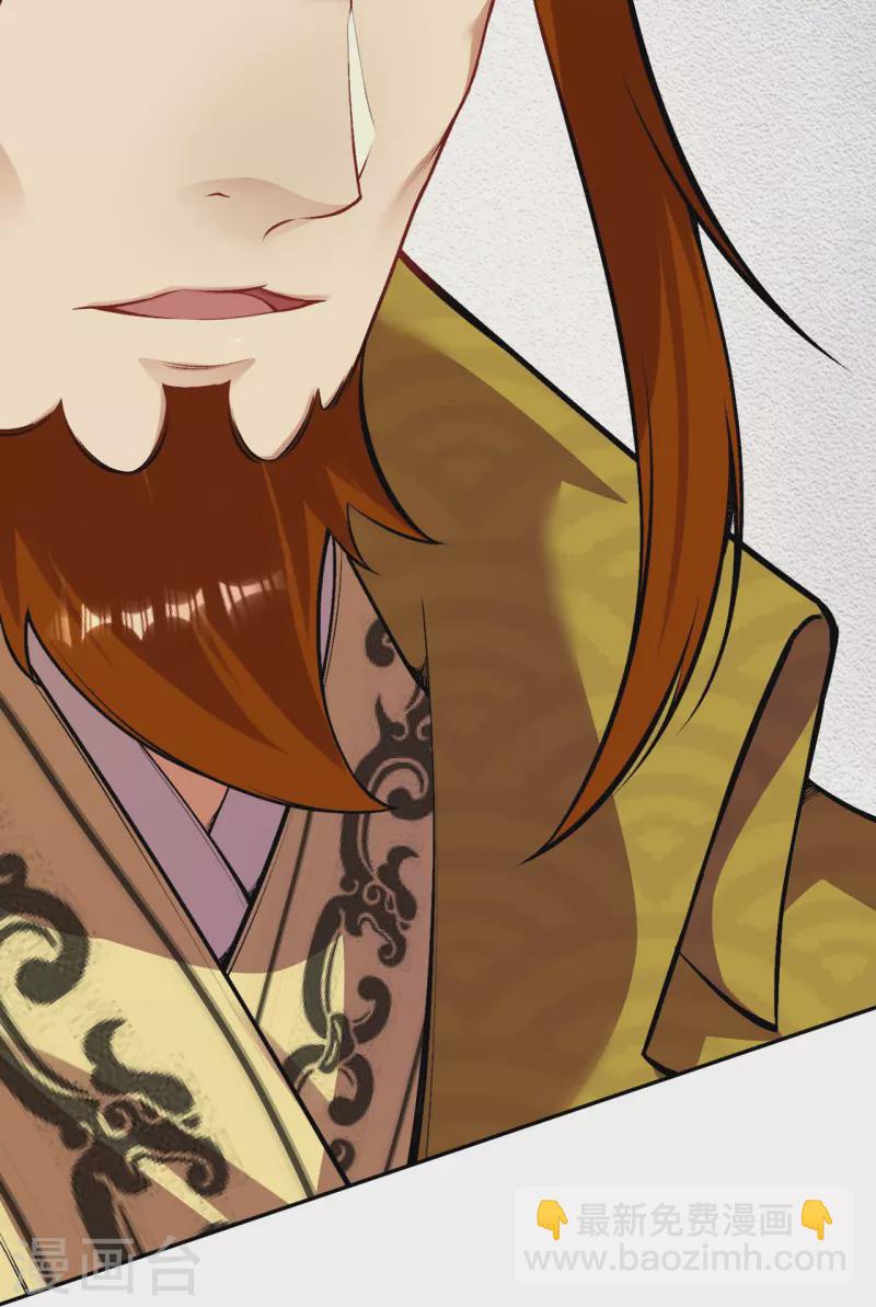 第160话 随时恭候-第171话