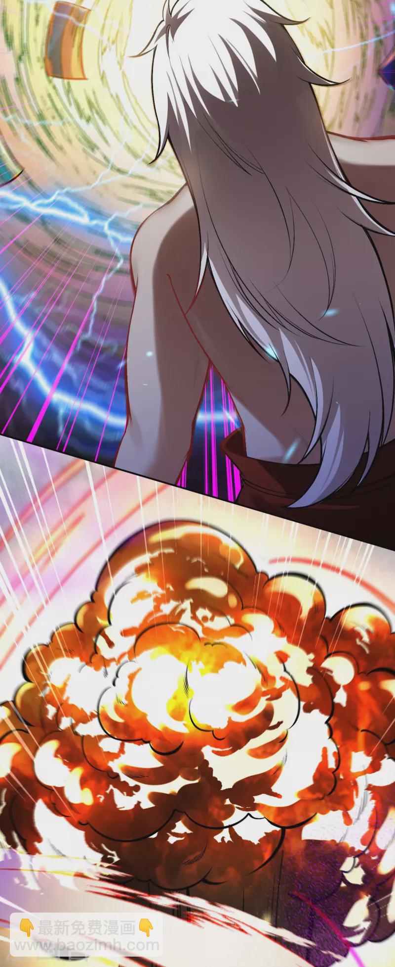 第160话 随时恭候-第171话