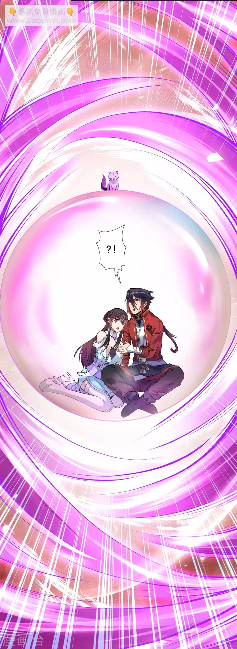 第39话 逃脱-第41话