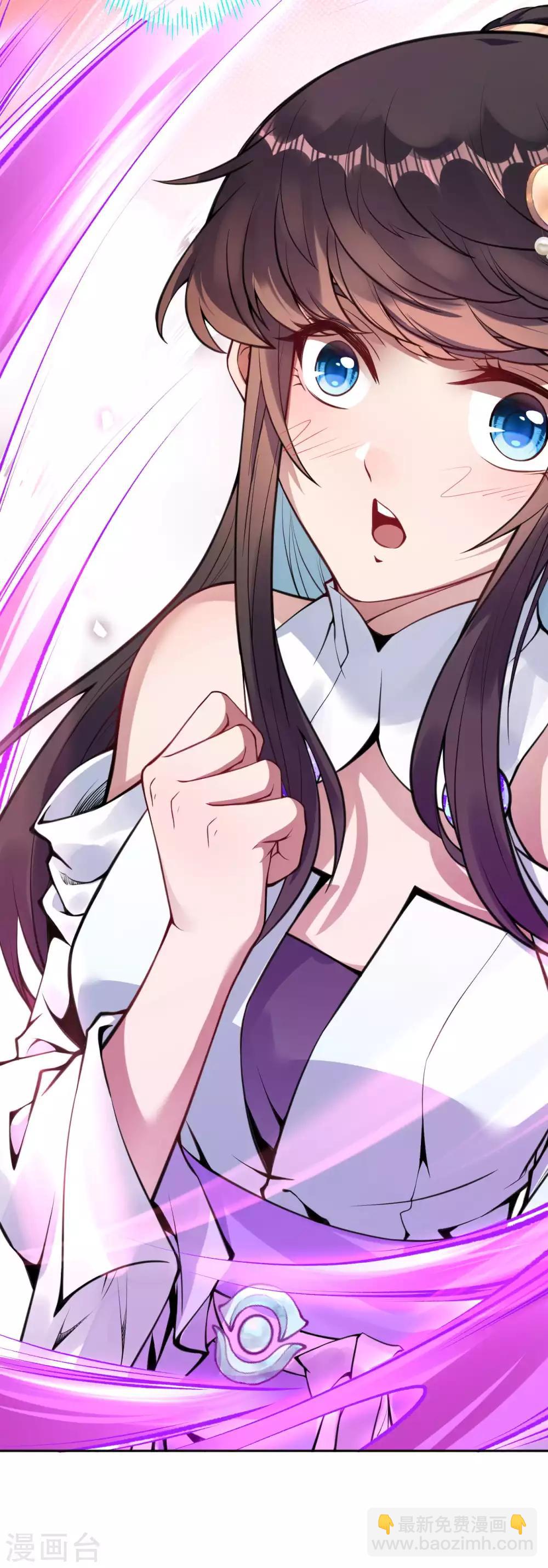 第39话 逃脱-第41话