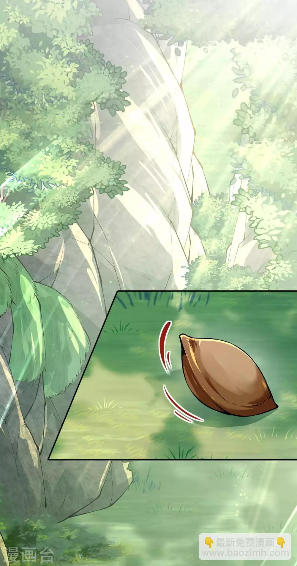 第43话 误食！-第47话