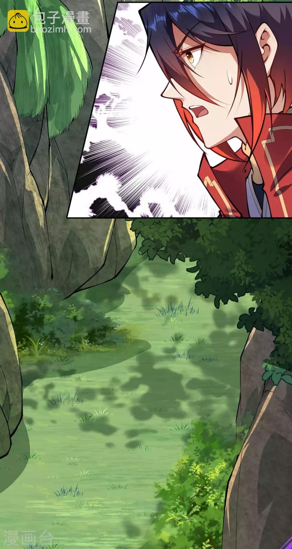 第43话 误食！-第47话