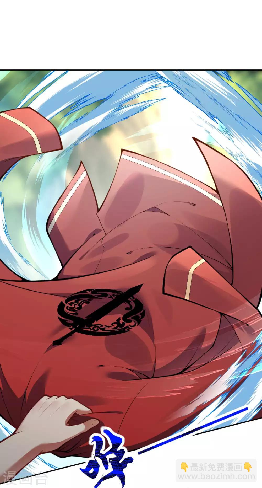 第46话 前十？我预定了！-第51话