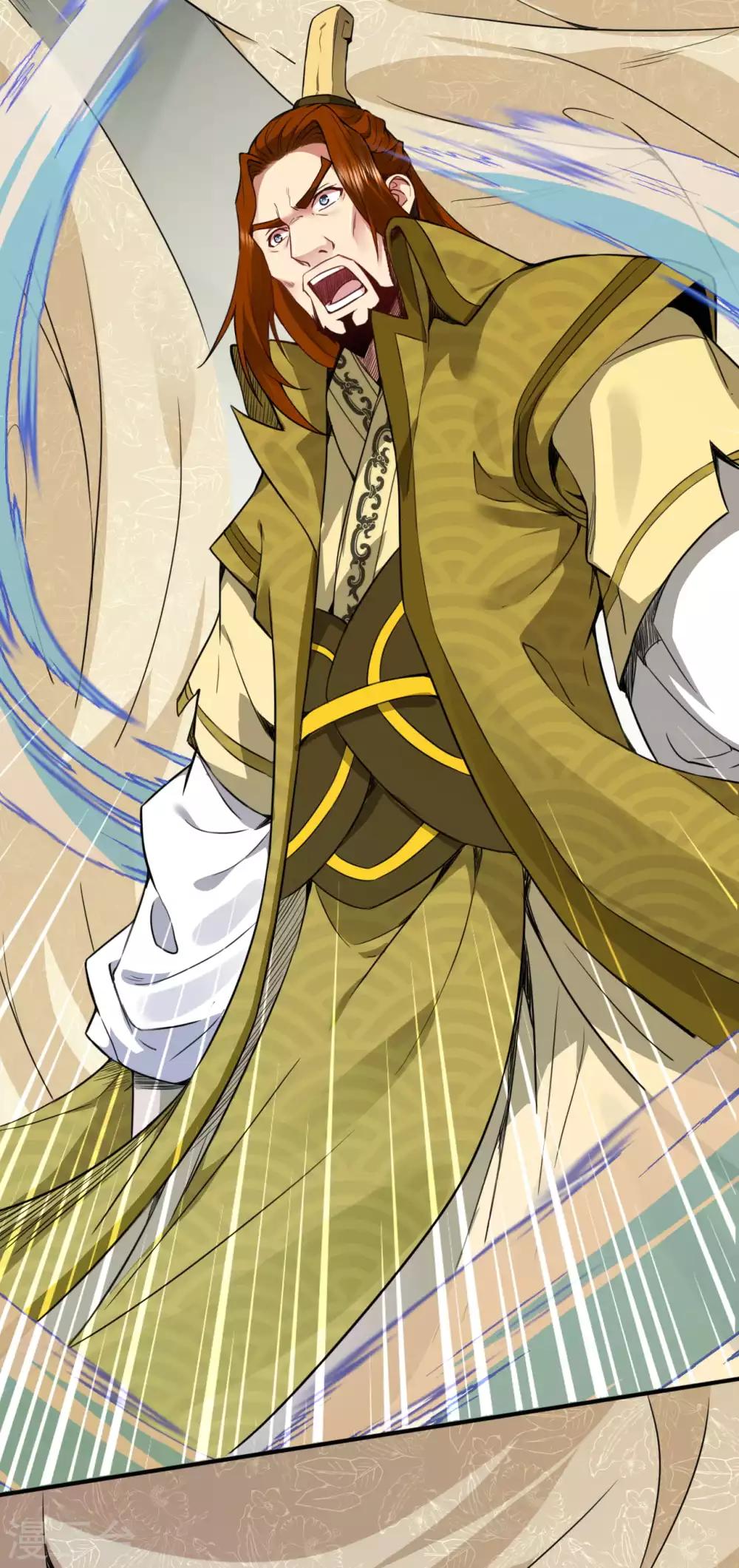 第59话 认证了，符纹师！-第65话