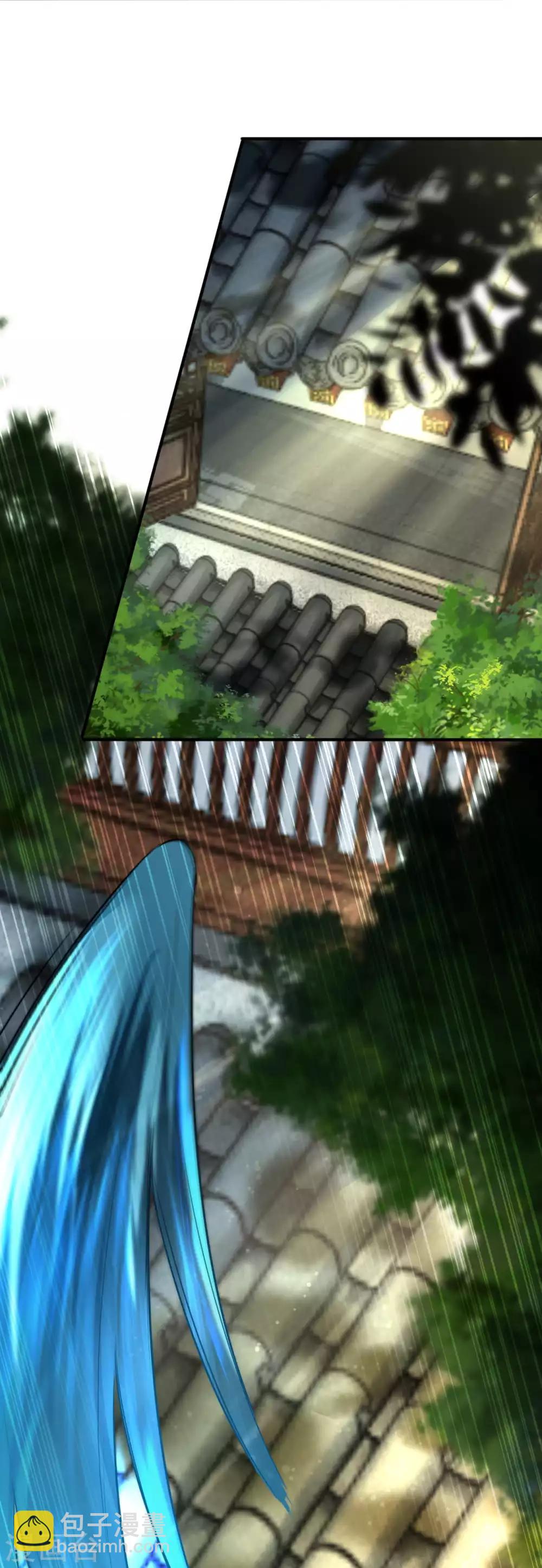 第59话 认证了，符纹师！-第65话