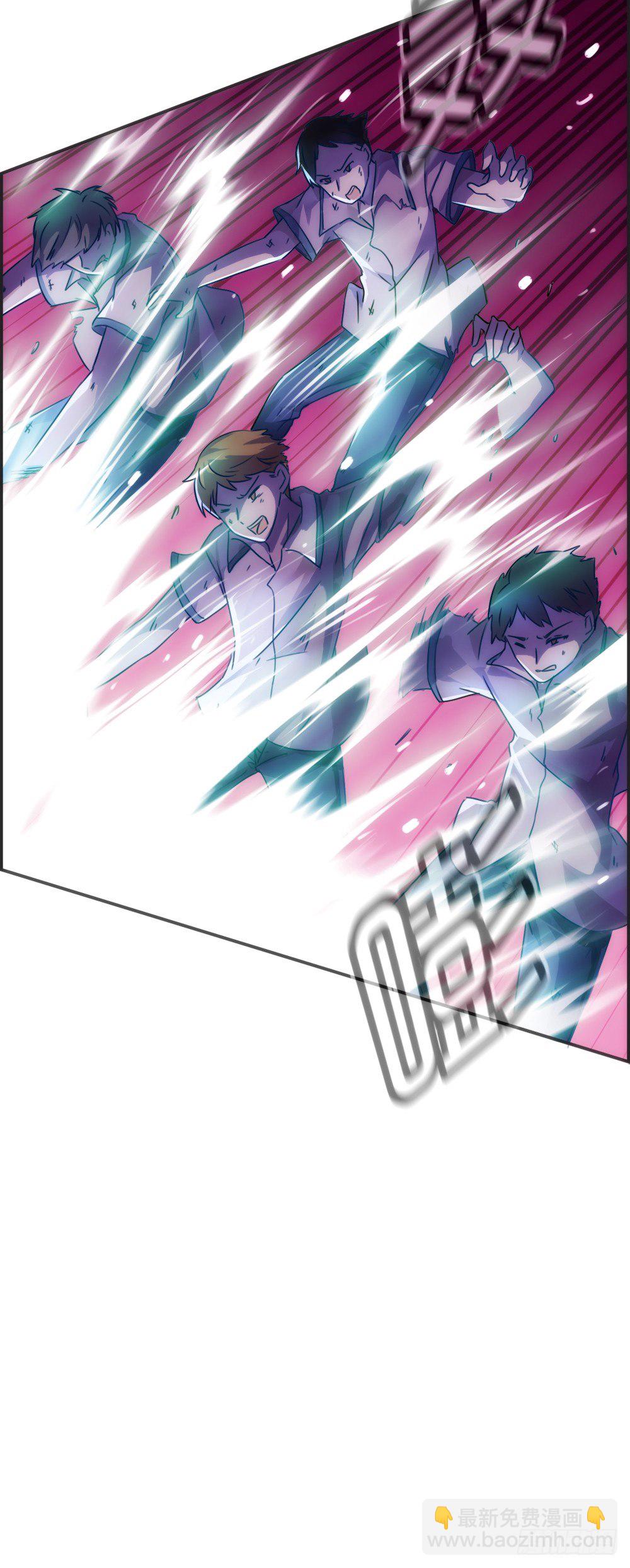 再来一次！！(1/2)-第1话