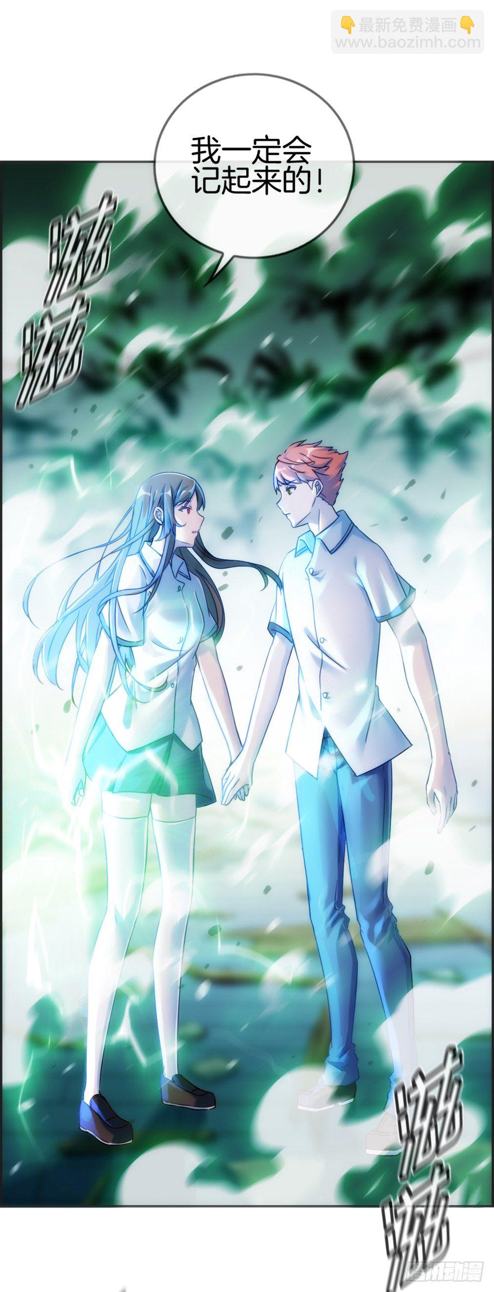 再来一次！！(1/2)-第1话