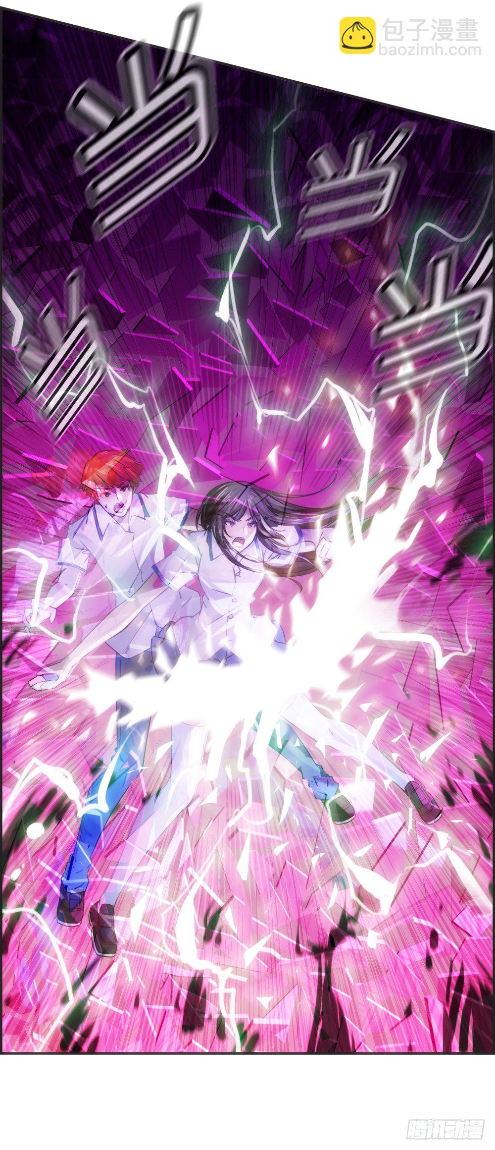 再来一次！！(1/2)-第1话