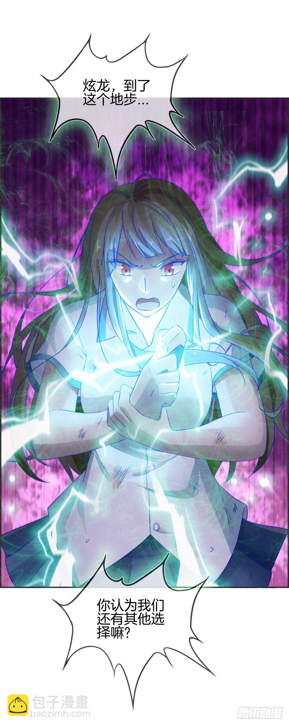 再来一次！！(1/2)-第1话