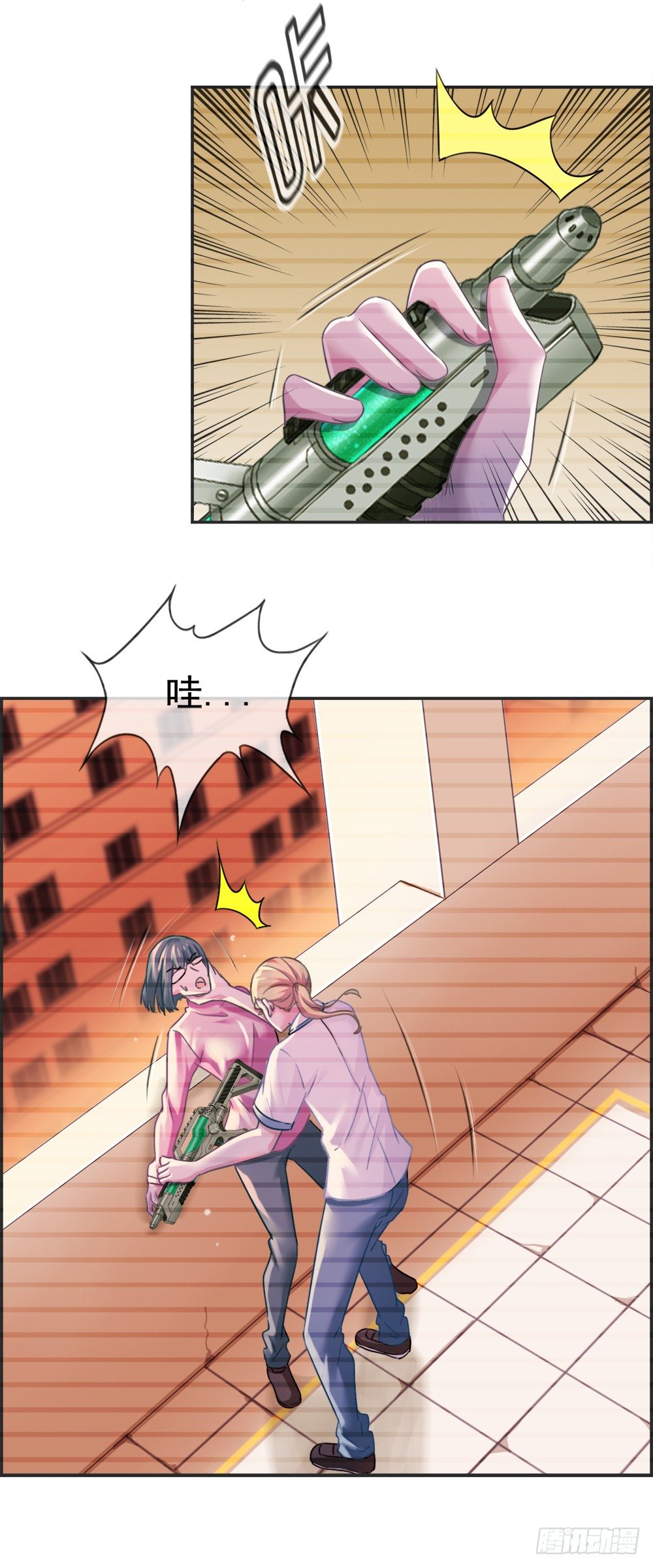 不想像你们！-第11话