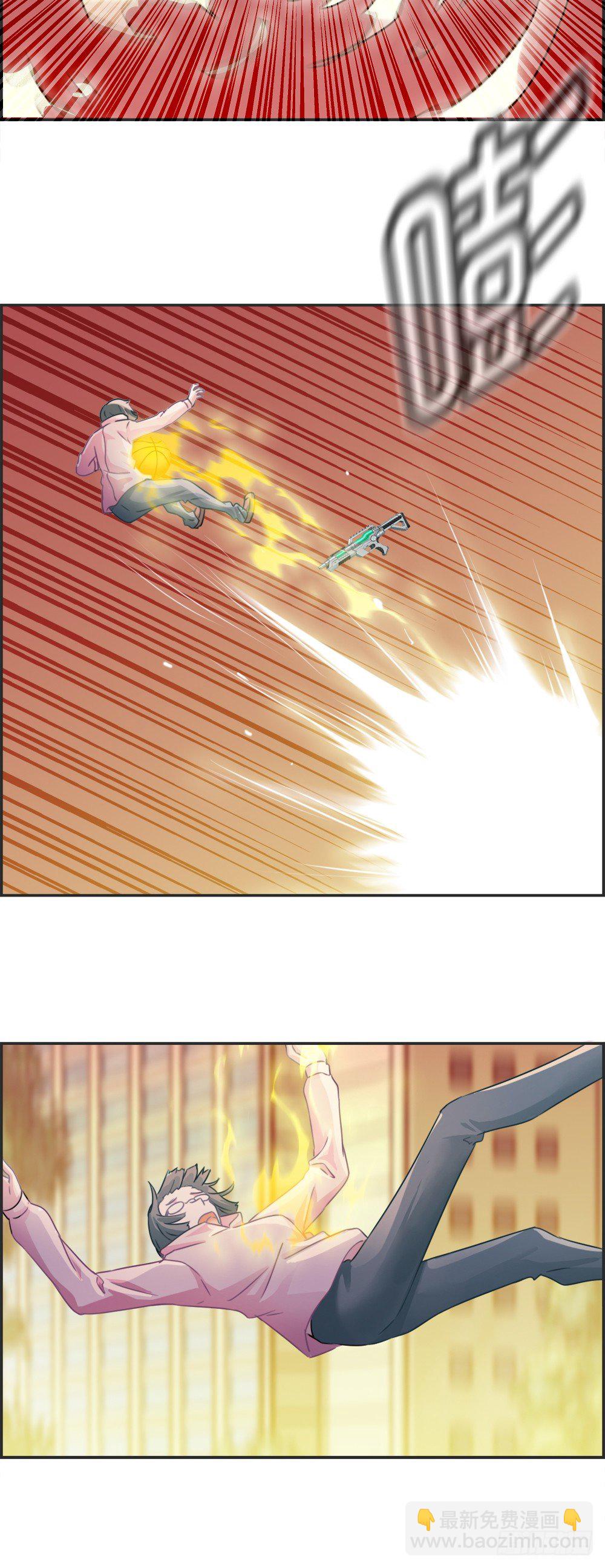 不想像你们！-第11话