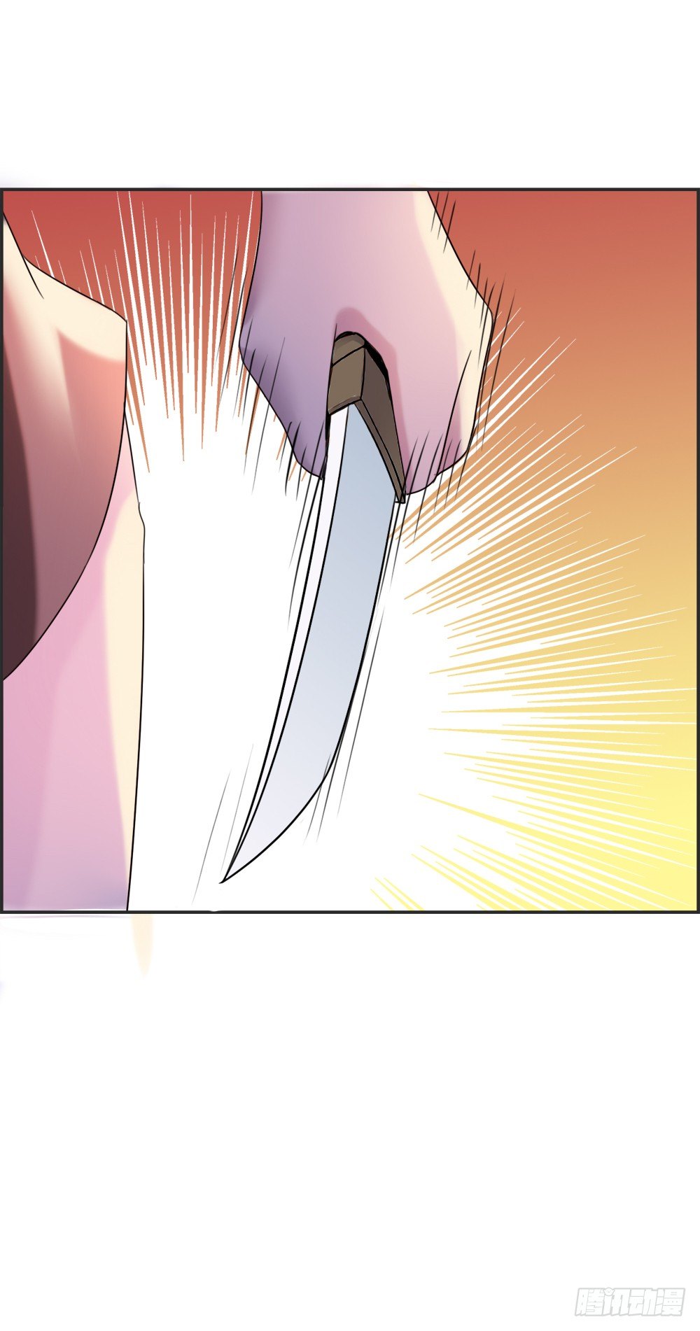 不想像你们！-第11话