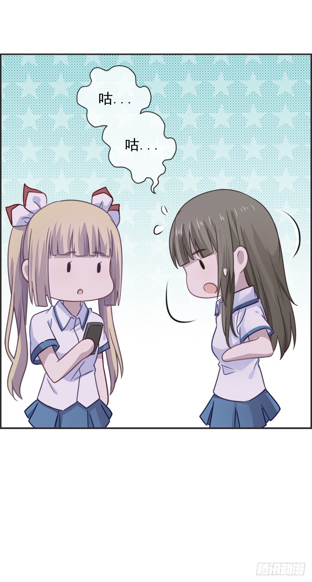 身处绝境！-第13话