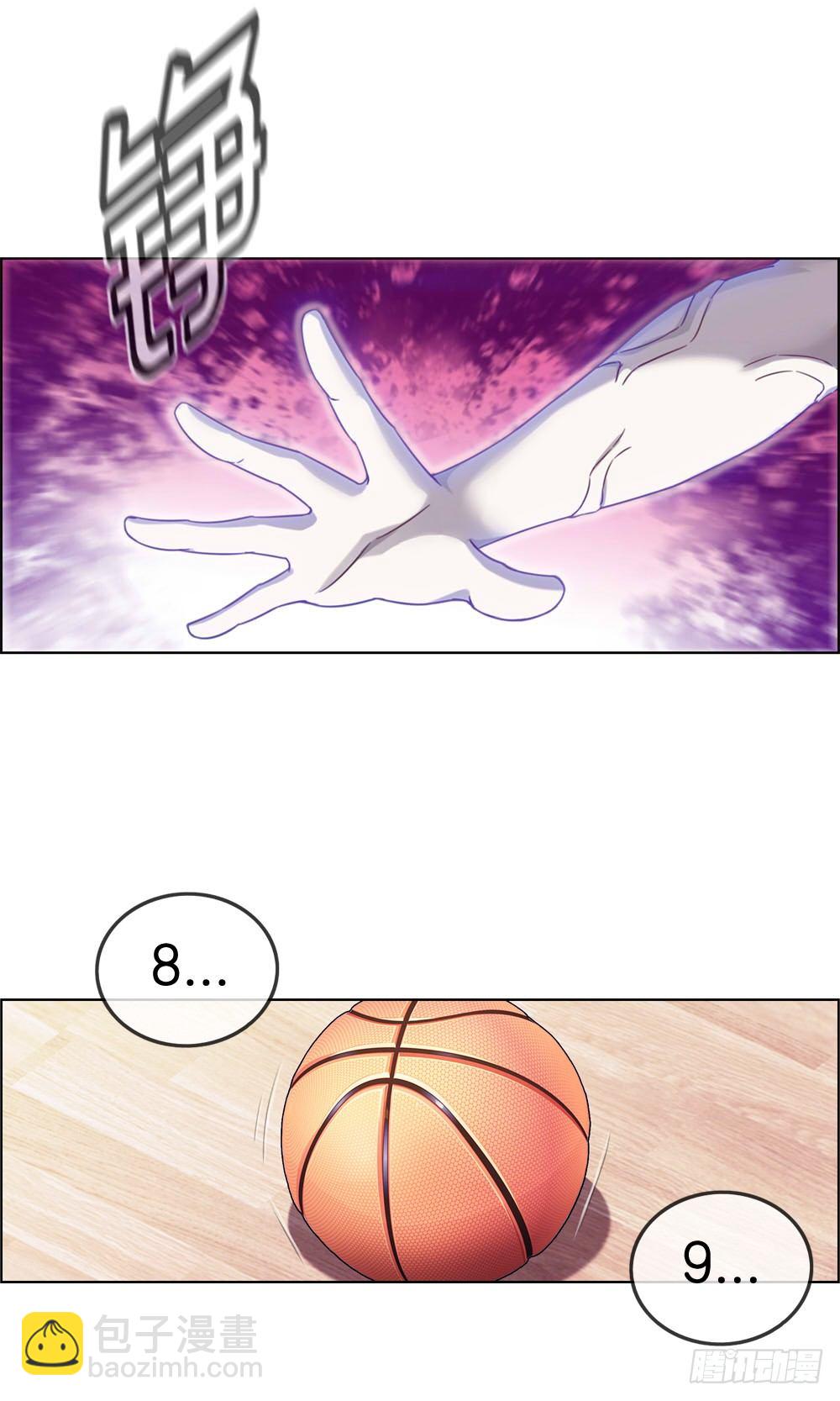 只差一点点-第3话