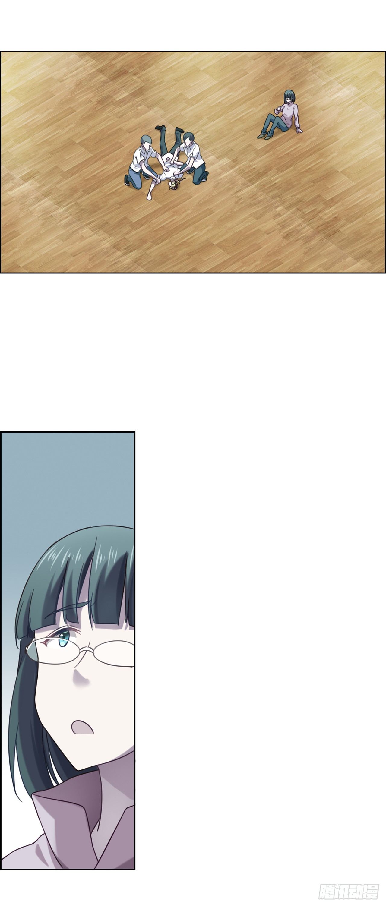 只差一点点-第3话