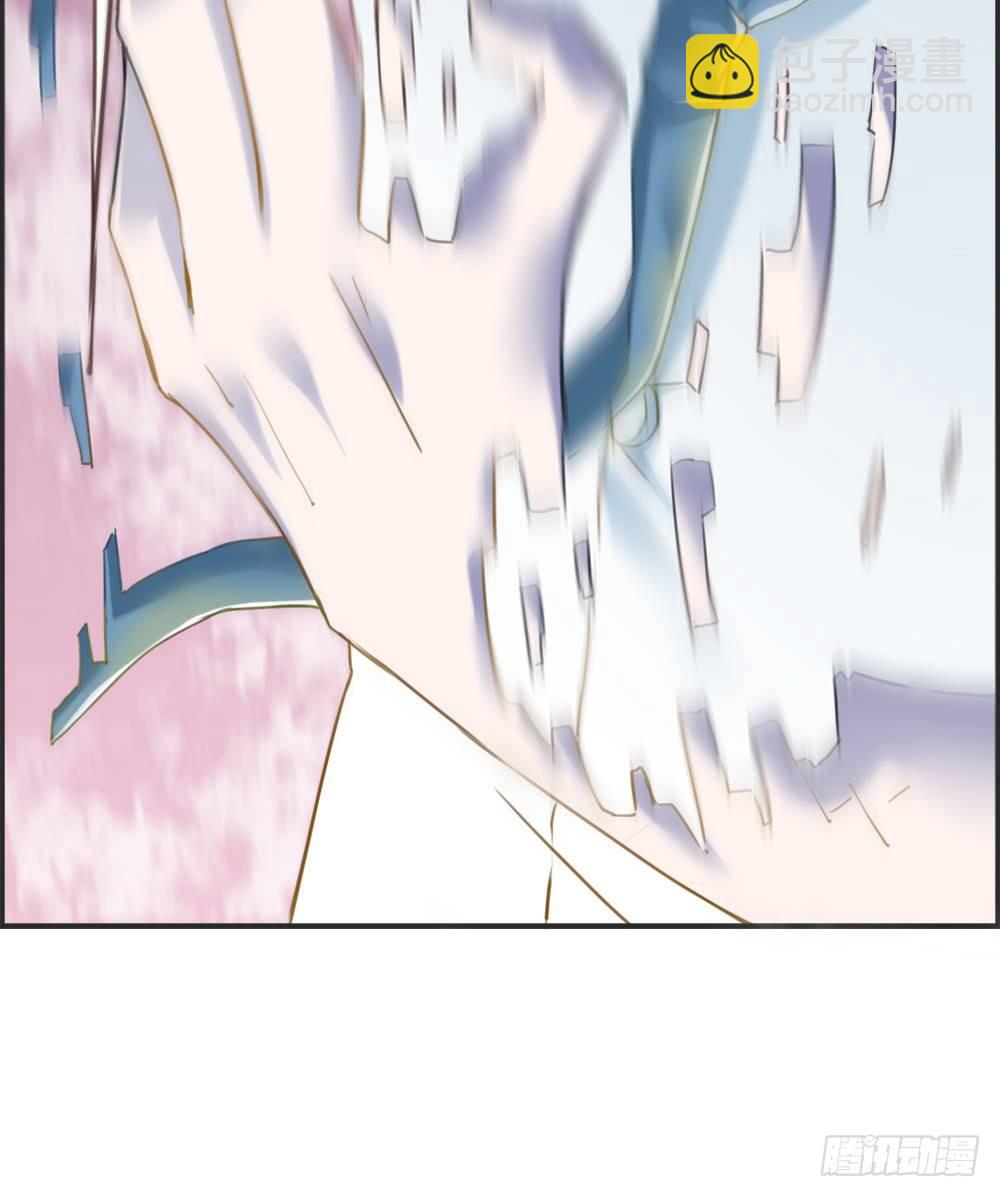 发生什么事-第5话