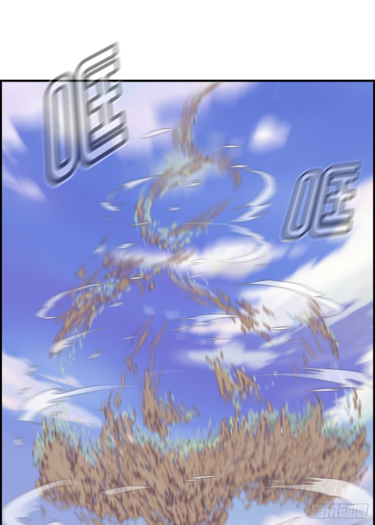 发生什么事-第5话