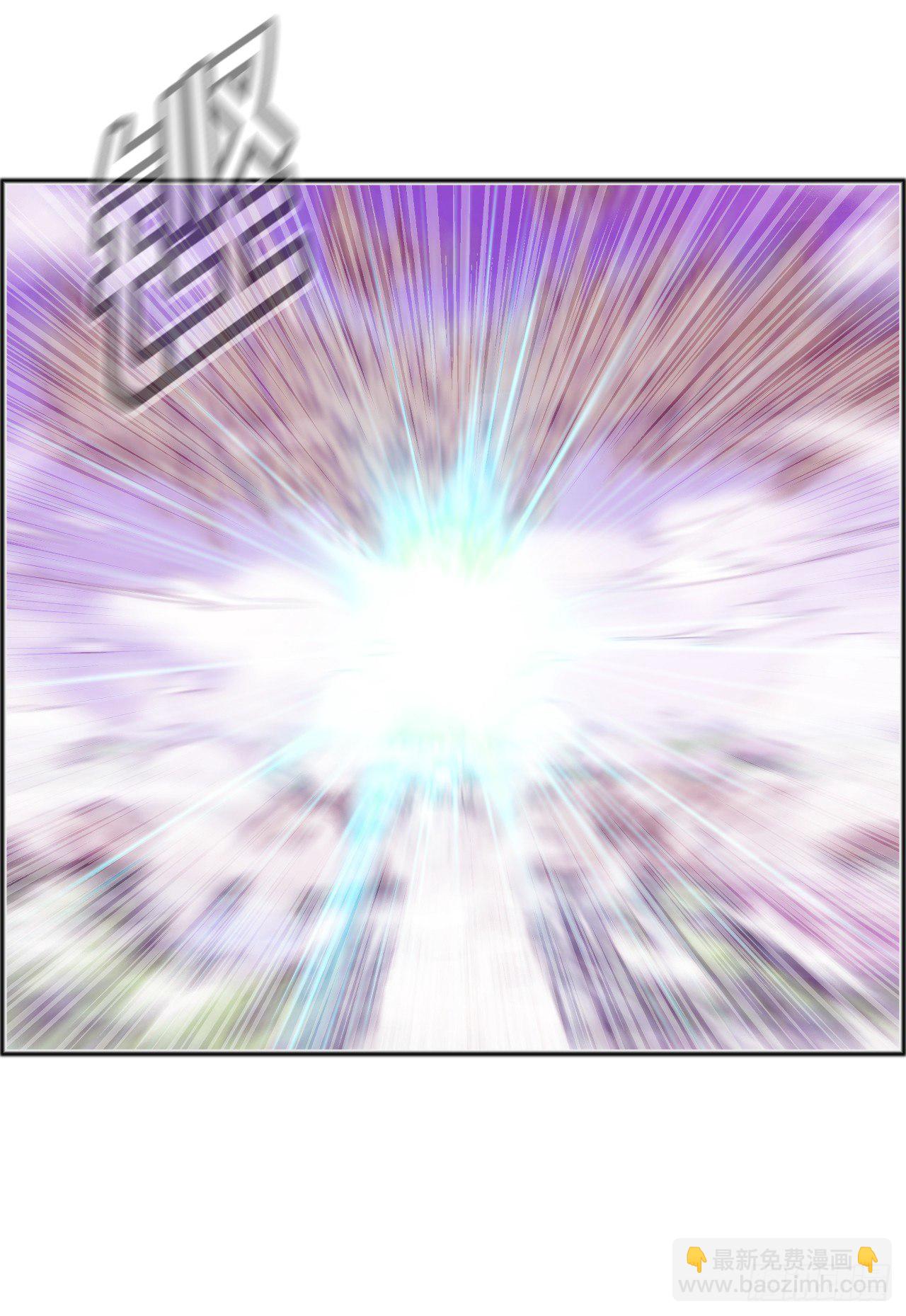 发生什么事-第5话