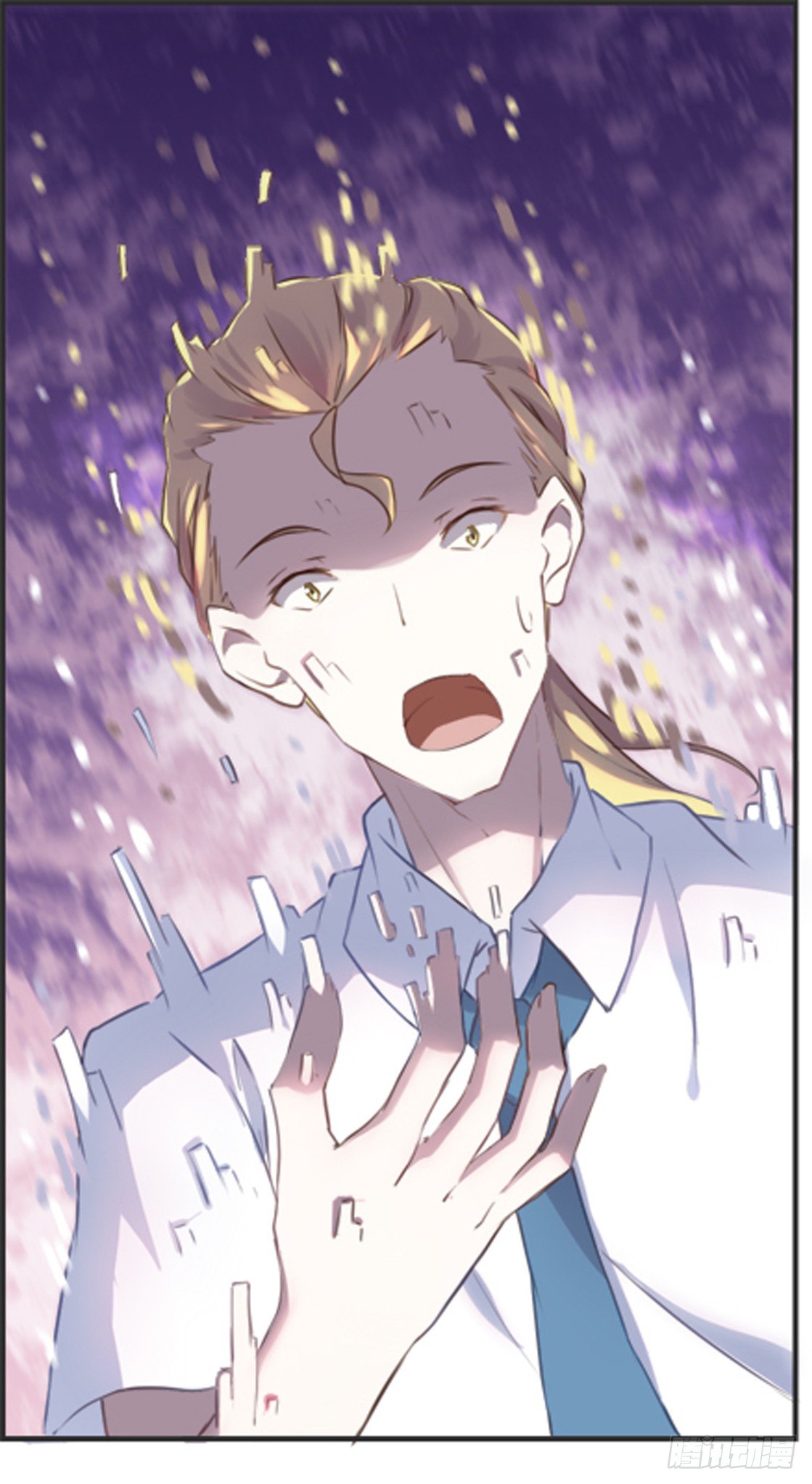 发生什么事-第5话