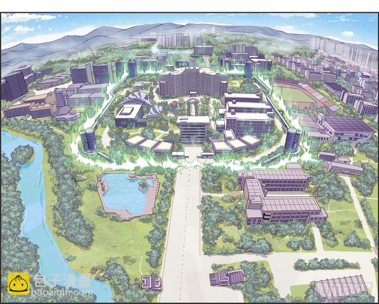 发生什么事-第5话