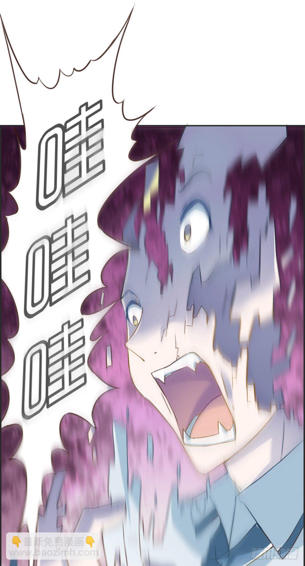 发生什么事-第5话