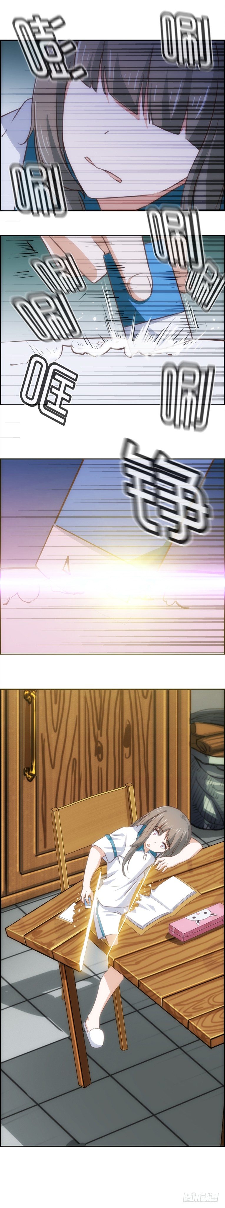 异能醒觉6-第41话