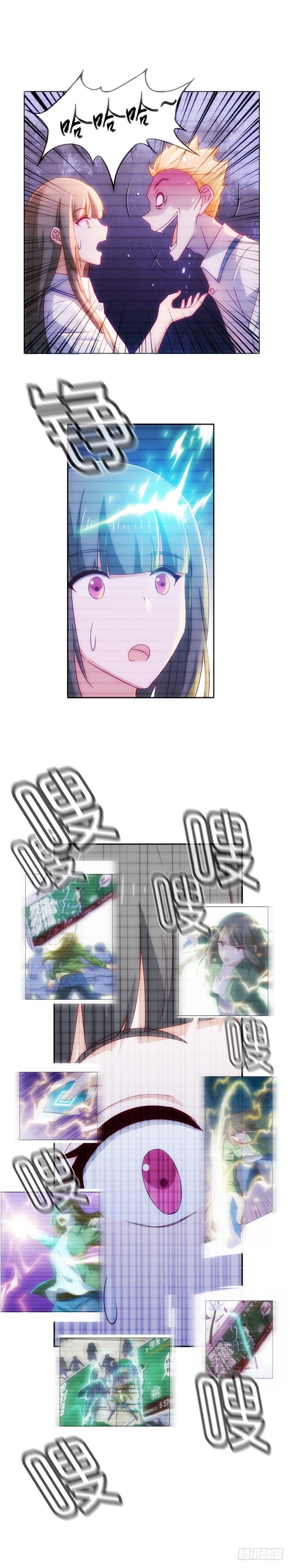 异能醒觉篇8-第43话