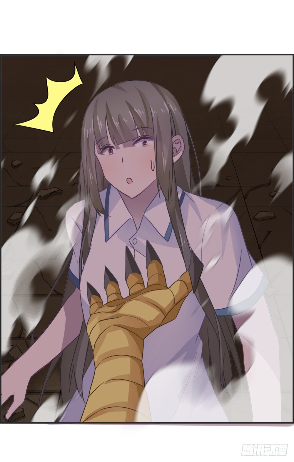 救星到！-第7话