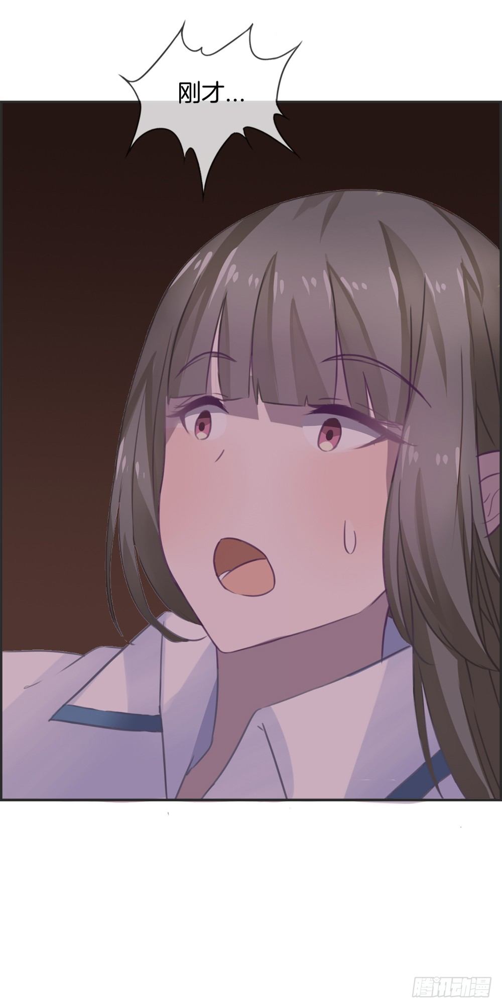 救星到！-第7话