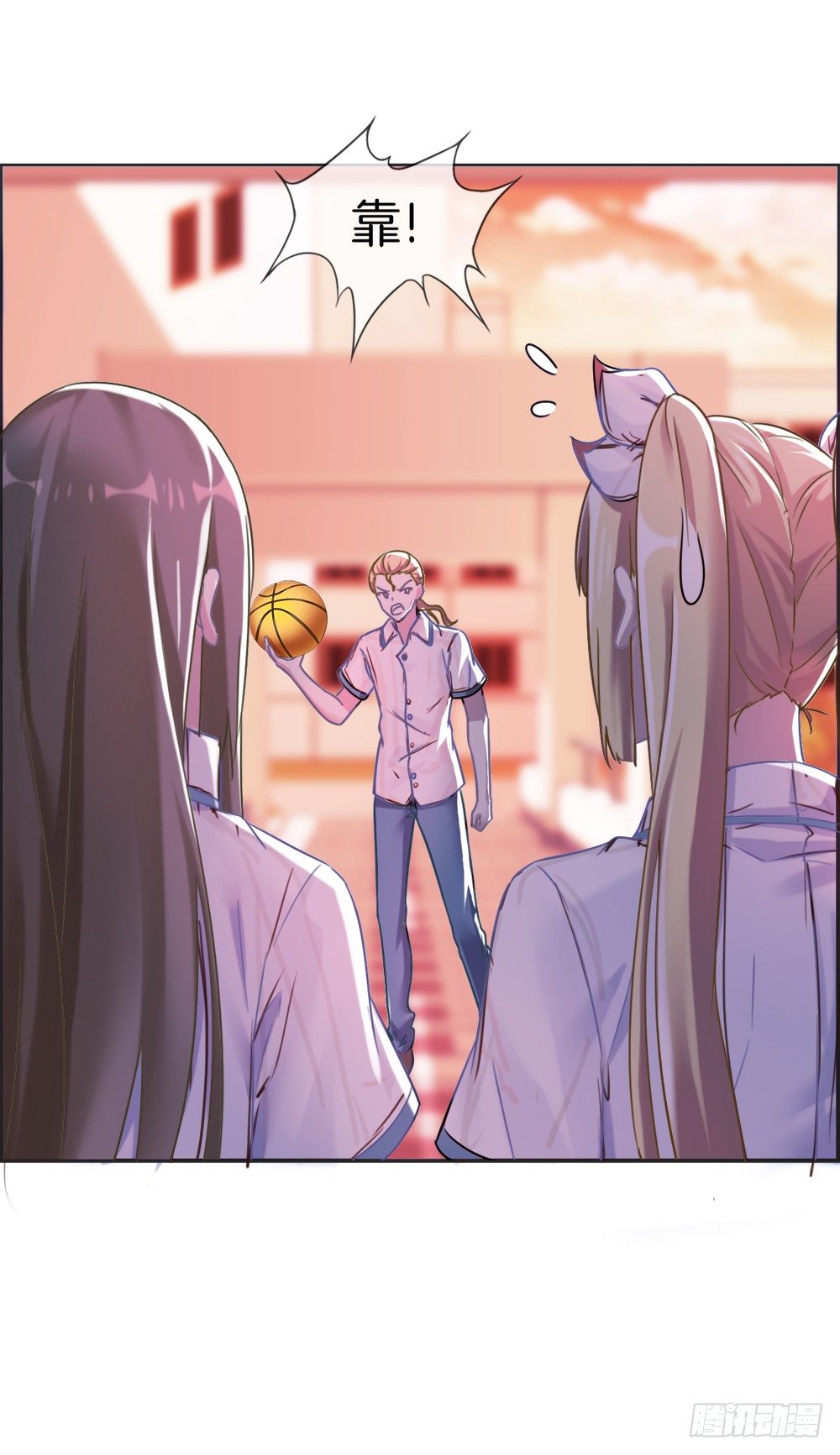 将球还给我！-第9话