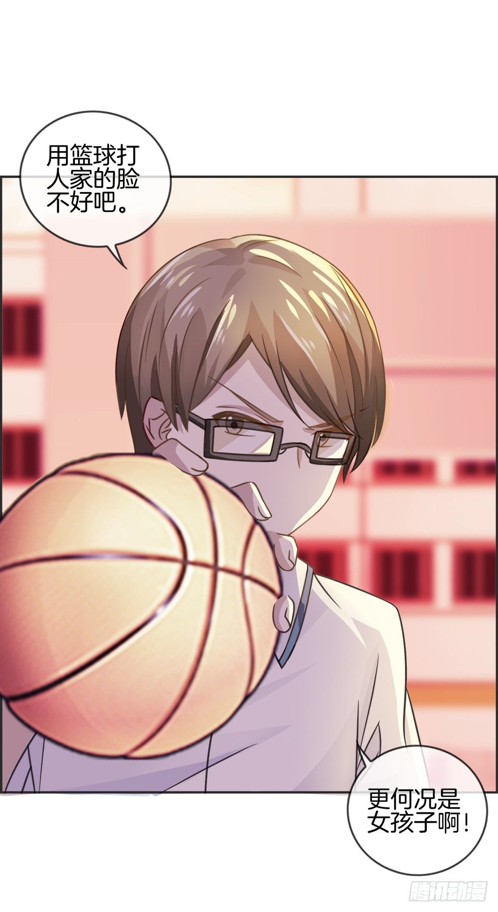 将球还给我！-第9话