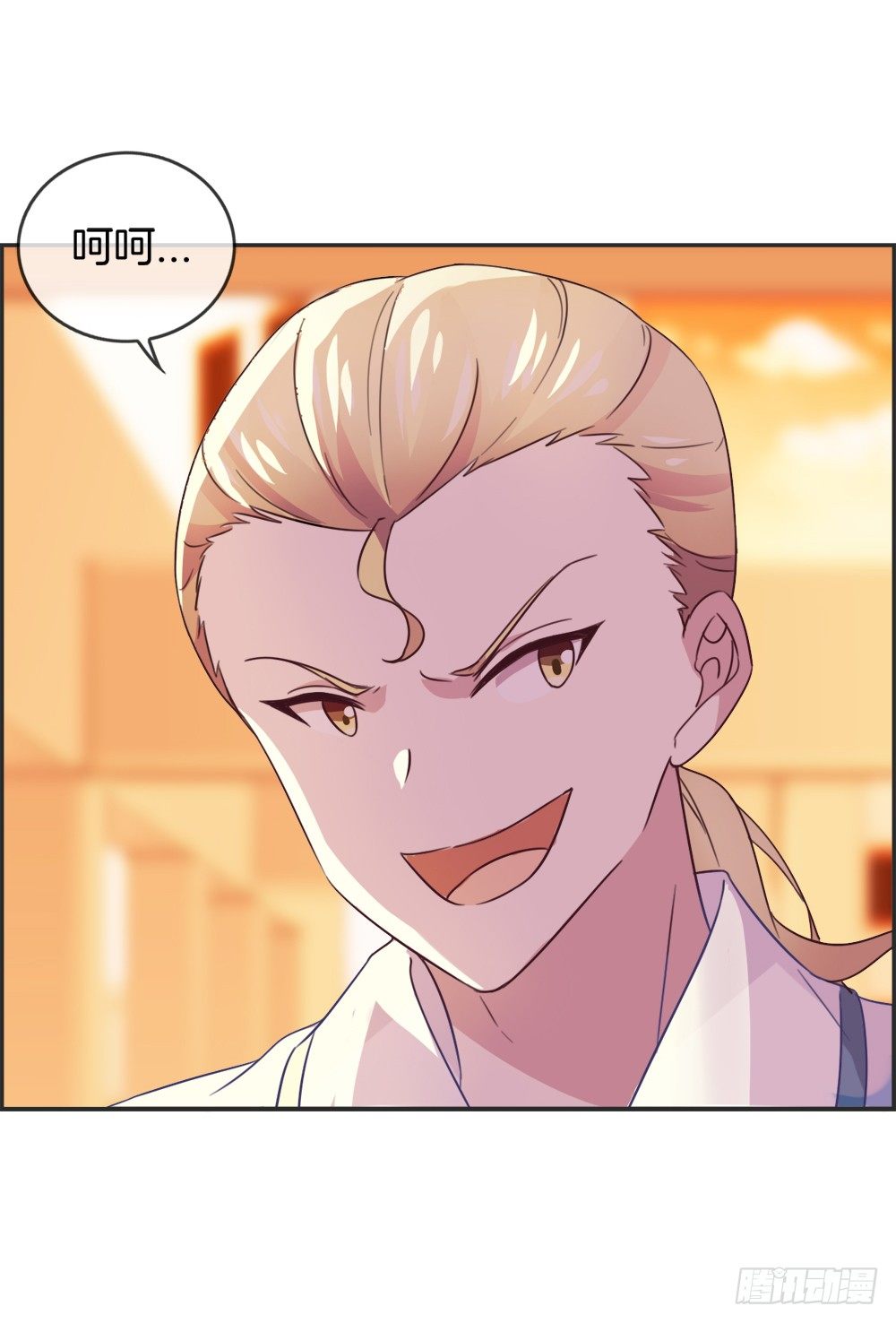 将球还给我！-第9话