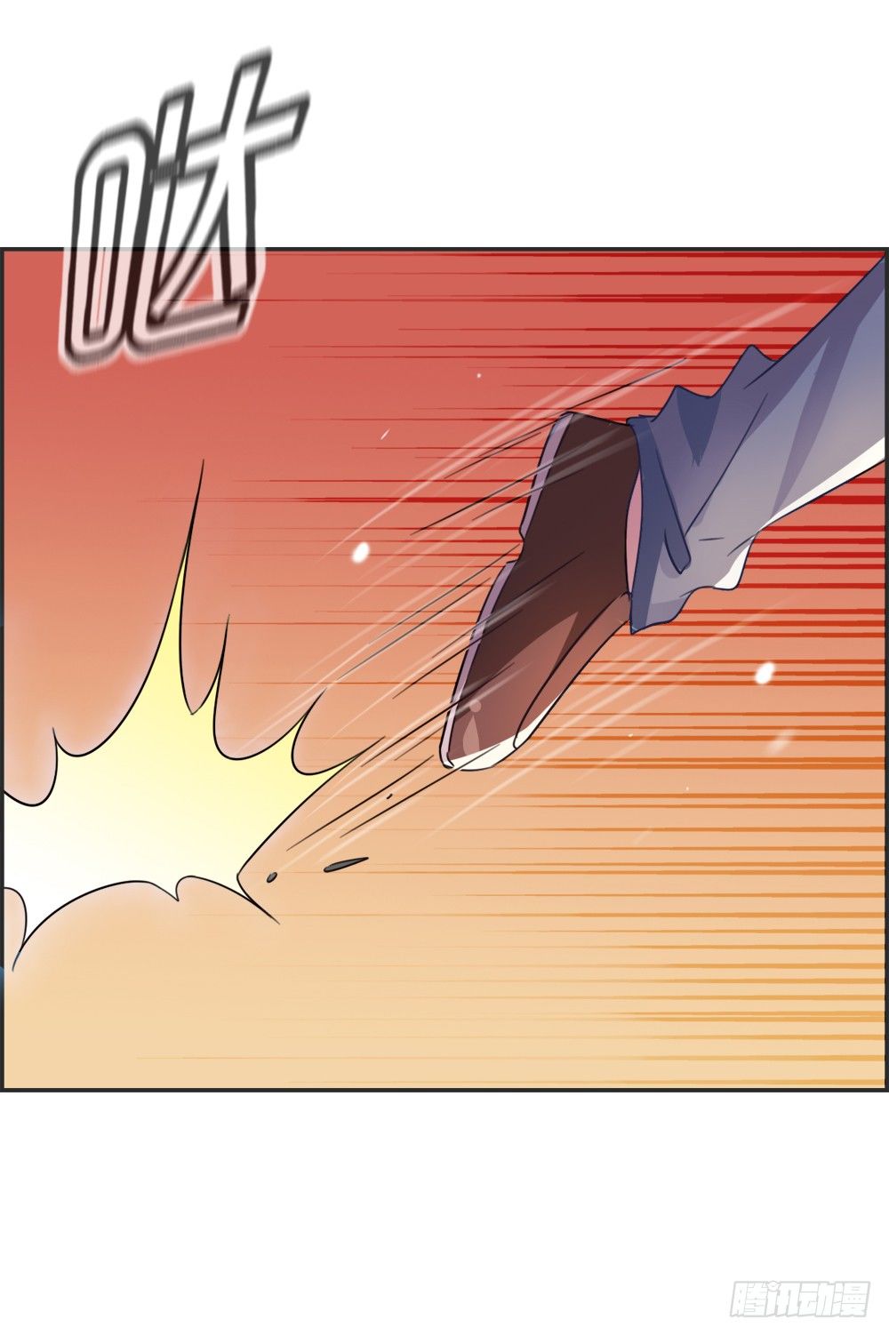 将球还给我！-第9话