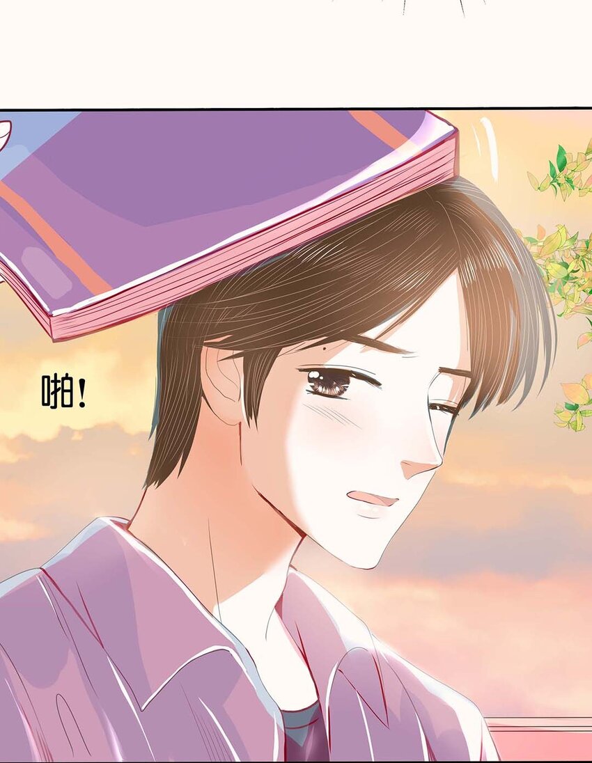 10 第十话 兔子女仆装-第11话