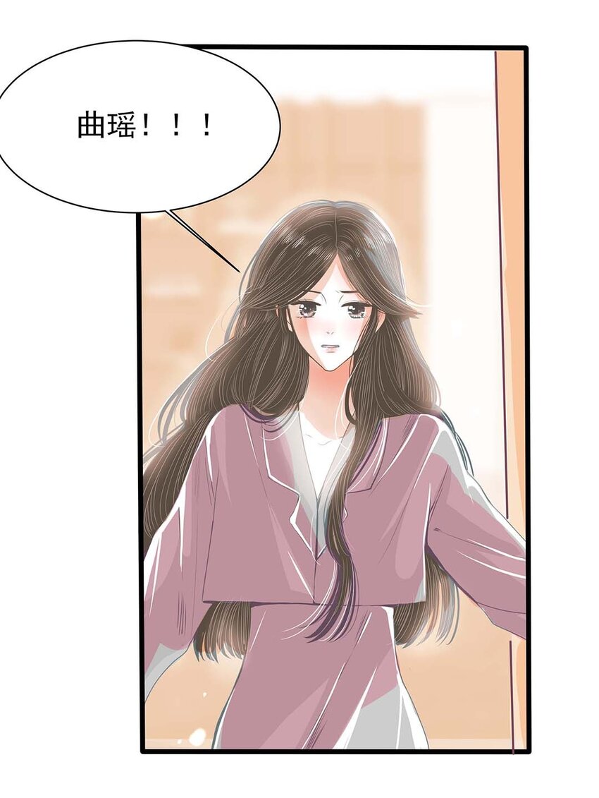 12 第十二话 幸好有你在-第13话