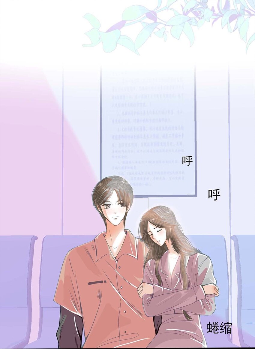 12 第十二话 幸好有你在-第13话