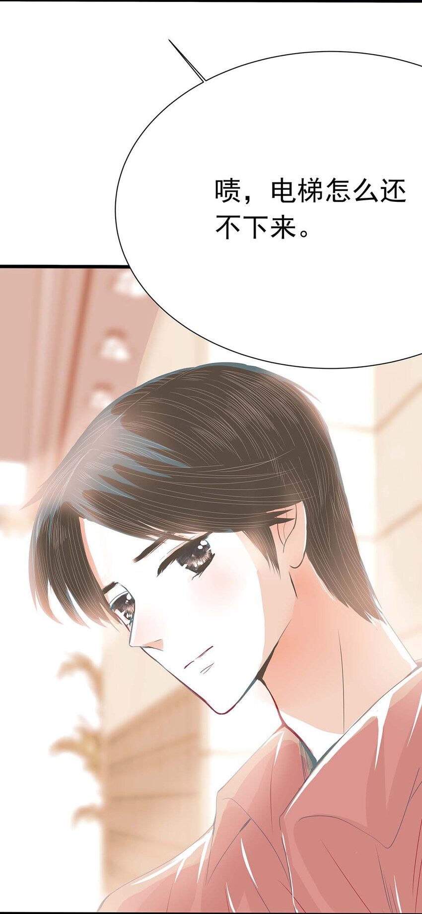 12 第十二话 幸好有你在-第13话